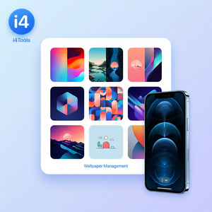 爱思助手备份提醒设置方法