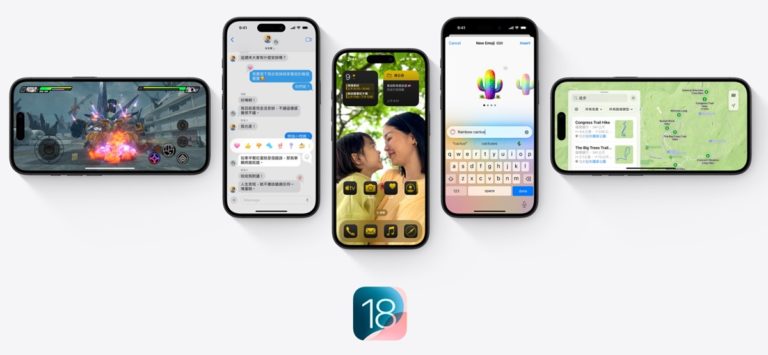 爱思助手官网 - iPhone折叠屏资讯
